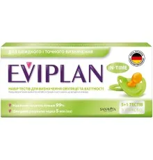 Тест на овуляцію Eviplan 5 шт. + для визначення вагітності 1 шт. (4033033418036)