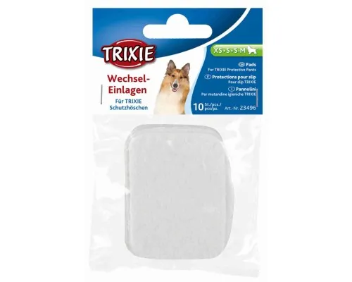 Прокладки для собак Trixie для защитных трусов XS, S, S-M 10 шт (4011905234960)