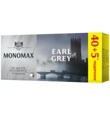 Чай Мономах Earl Grey 45х2 г (mn.74209)