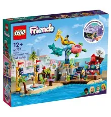 Конструктор LEGO Friends Пляжний парк розваг 1348 деталей (41737)