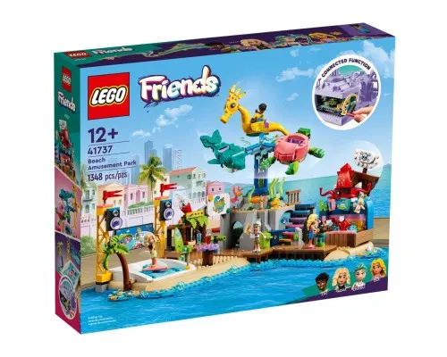 Конструктор LEGO Friends Пляжный парк развлечений 1348 деталей (41737)