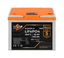 Батарея LiFePo4 LogicPower 24V (25.6V) - 52 Ah (1331Wh) (20889)