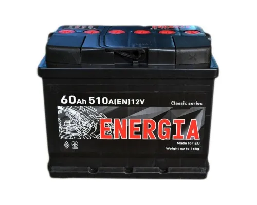 Акумулятор автомобільний ENERGIA 60Ah (+/-) (510EN) (22387)