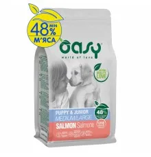 Сухий корм для собак OASY One Animal Protein PUPPY Medium/Large з лососем 2.5 кг (8053017348476)