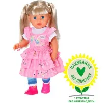 Кукла Zapf Baby Born - Младшая сестренка 36 см (834916)