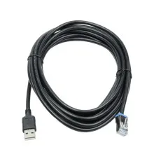 Интерфейсный кабель Datalogic USB к сканерам Magellan 3450VSi (90A052292)