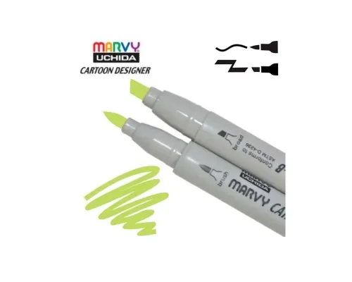Художественный маркер Marvy двусторонний 1900B-S Светло-зеленый (752481291117)