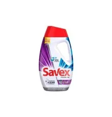 Гель для прання Savex Premium Color & Care 945 мл (3800024047848)