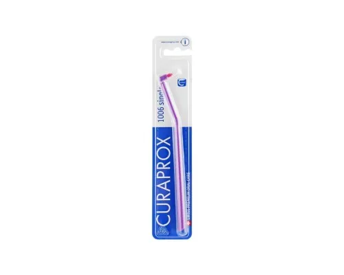 Зубная щетка Curaprox CS 1006 Single & Sulcular 6 мм Монопучковая Фиолетовая (CS 1006-07)