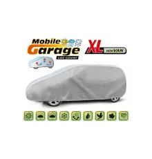 Тент автомобильный Kegel-Blazusiak Mobile Garage (5-4133-248-3020)