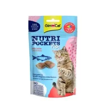 Ласощі для котів GimCat Nutri Pockets Fish Лосось 60 г (4002064419626)