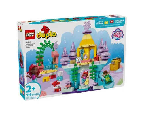 Конструктор LEGO DUPLO Disney Волшебный подводный дворец Ариэль (10435)