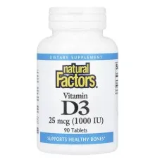 Вітамін Natural Factors Вітамін D3, 1000 МО, Vitamin D3, 90 таблеток (NFS-01050)