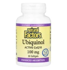 Антиоксидант Natural Factors Убіхінол, активний CoQ10, 100 мг, Ubiquinol, Active CoQ10, 30 гелевих ка (NFS-20727)