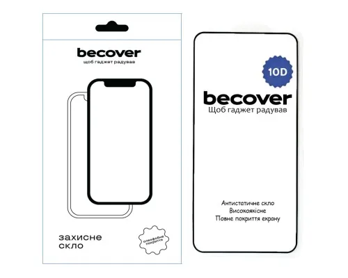 Стекло защитное BeCover Nothing Phone (2) 10D Black (711817)