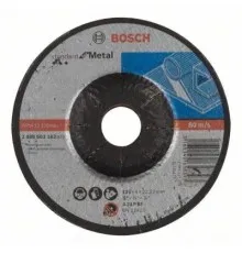 Круг зачистной Bosch обдирный, Standard for Metal 125х6мм (2.608.603.182)