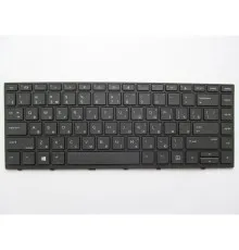 Клавиатура ноутбука HP ProBook 430/440/445 G5 черная с черной (A46088)