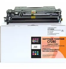 Тонер-картридж NewTone HP LJP M401/M425 (NT-KT-CF280X)