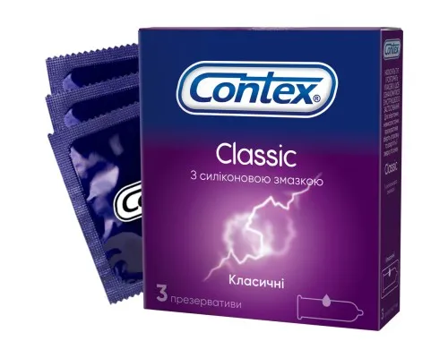 Презервативи Contex Classic латексні з силіконовою змазкою (класичні) 3 шт. (5060040300145)