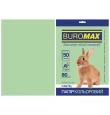Папір Buromax А4, 80g, PASTEL green, 50sh (BM.2721250-15)