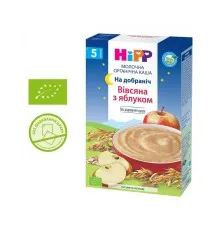 Дитяча каша HiPP молочна вівсяна з яблуком На добраніч 250 г (9062300140276)