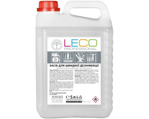 Антисептик для рук Leco Средство для быстрой дезинфекции 5 л (ХL 40301)