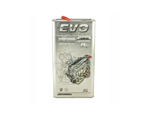 Моторна олива EVO D5 10W-40 TURBO DIESEL 5L (D5 5L 10W-40 TURBO DIESEL)