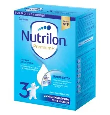 Детская смесь Nutrilon 3 Premium+ молочная 600 г (5900852047176)