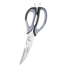 Кухонные ножницы Ardesto Fresh 22,7 см Grey/Black (AR2123BG)