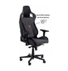 Крісло ігрове GT Racer X-8005 Dark Gray/Black Suede