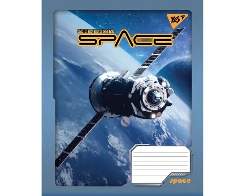 Тетрадь Yes А5 Space 48 листов, линия (766461)