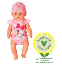 Пупс Zapf Baby Born - Чарівна дівчинка 43 см (835005)