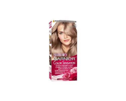 Краска для волос Garnier Color Sensation 8.11 - Жемчужный светло-русый 110 мл (3600542482738)