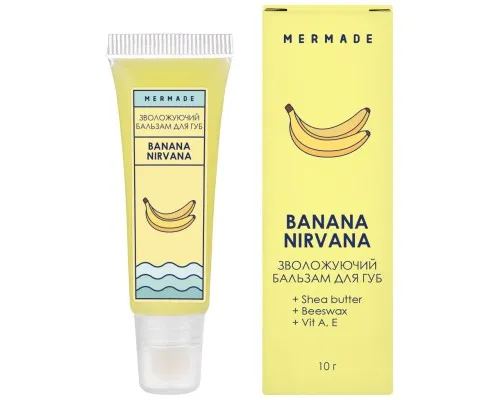 Бальзам для губ Mermade Banana Nirvana 10 г (4820241302048)