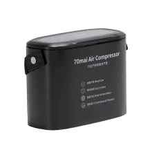 Автомобильный компрессор 70Mai Air Compressor Lite (Midrive TP01) (576182)