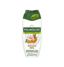 Гель для душу Palmolive Naturals Мигдальне молочко Зволожувальний 250 мл (5997530171322)