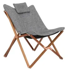 Кресло складное Bo-Camp Bloomsbury M Grey (1200369)