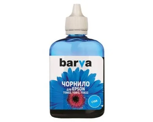 Чорнило Barva EPSON T0812 CYAN 90г (E081-325)