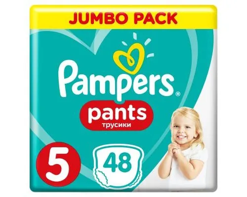 Подгузники Pampers трусики Pants Junior Размер 5 (12-17 кг), 48 шт (4015400672906)