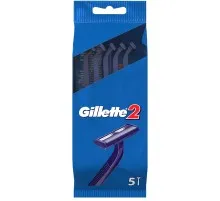 Бритва Gillette 2 одноразовая 5 шт. (3014260282684/3014260287030)