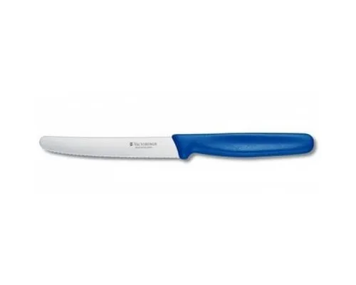 Кухонный нож Victorinox Standart для овощей 11 см, с волнистым лезвием, синий (5.0832)