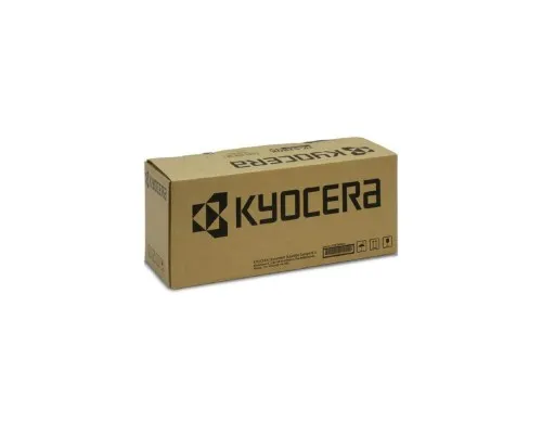 Тонер-картридж Kyocera TK-5345M 9K (1T02ZLBNL0)