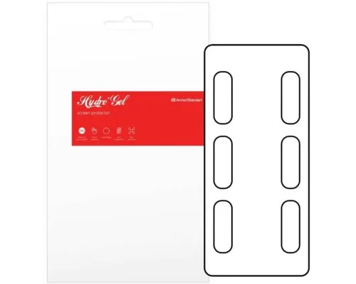 Плівка захисна Armorstandart Xiaomi Mi Band 5 6 шт. (ARM57748) (ARM57748)