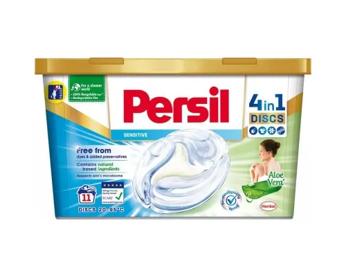Капсули для прання Persil Discs Сенситив 11 шт. (9000101512014)