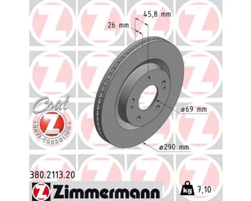 Гальмівний диск ZIMMERMANN 380.2113.20