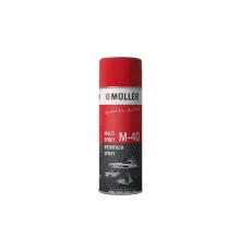 Автомобильный очиститель Muller MULTI PURPOSE SPRAY M-40 200 ML (6977)