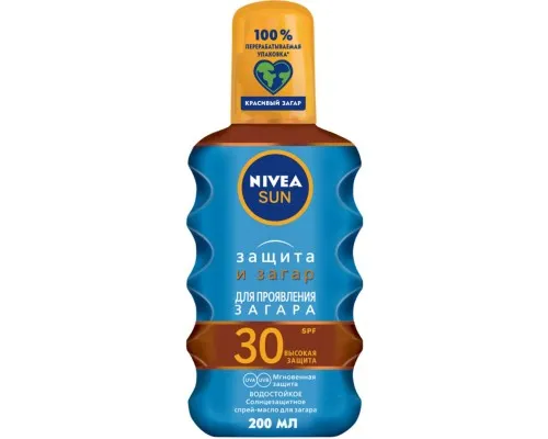 Засіб для засмаги Nivea Сонцезахисна олія Захист та засмага SPF 30 200 мл (4005800118784)