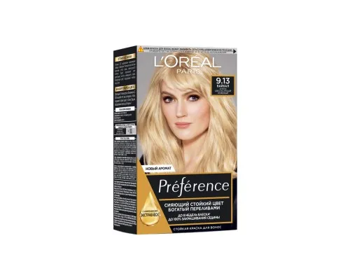 Фарба для волосся LOreal Paris Preference 9.13 - Дуже світло-русявий бежевий (3600520248844)