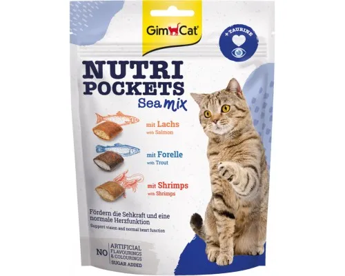 Лакомство для котов GimCat Nutri Pockets Морской микс 150 г (4002064419176)