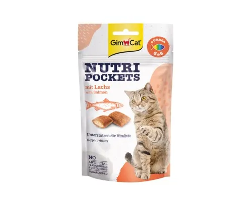 Ласощі для котів GimCat Nutri Pockets Лосось + Омега 3+6 60 г (4002064400730)